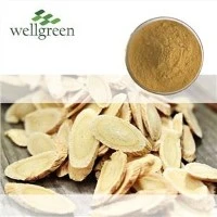 Goldenseal 뿌리 추출물 분말